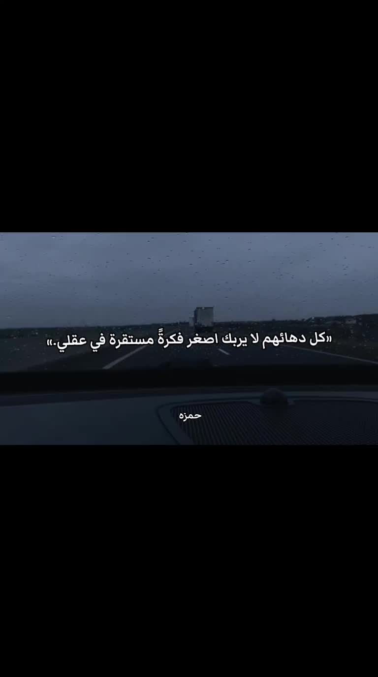 @حـمـزه | ١٤٤٥ْ