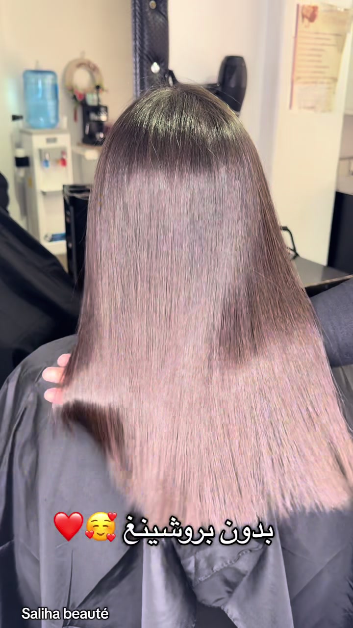 @Saliha-beauté
