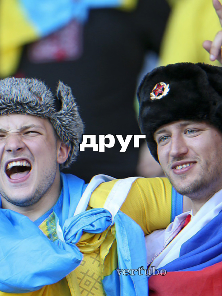 @🇪🇺𝐂𝐇𝐄𝐂𝐇𝐄𝐍𝐄𝐓𝐒🇷🇺