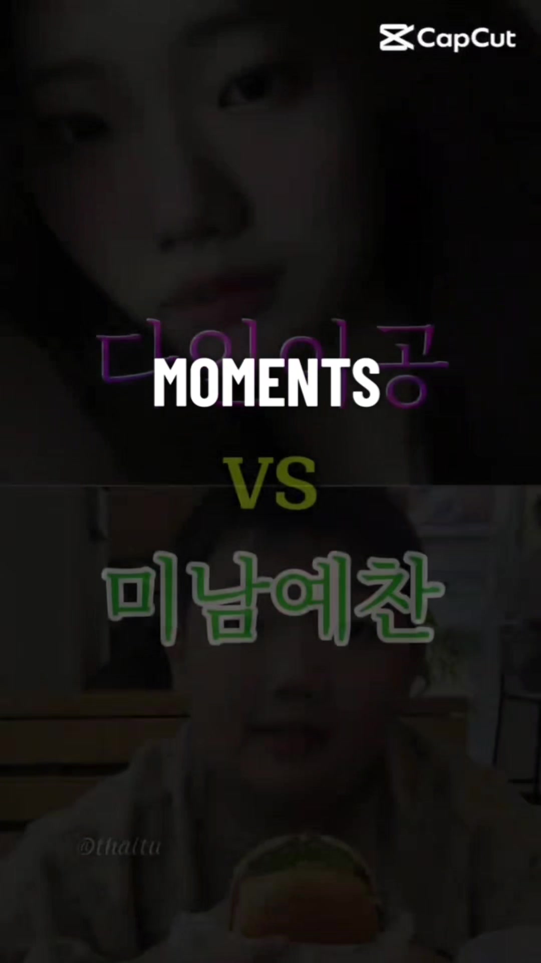 @쌉츄크스