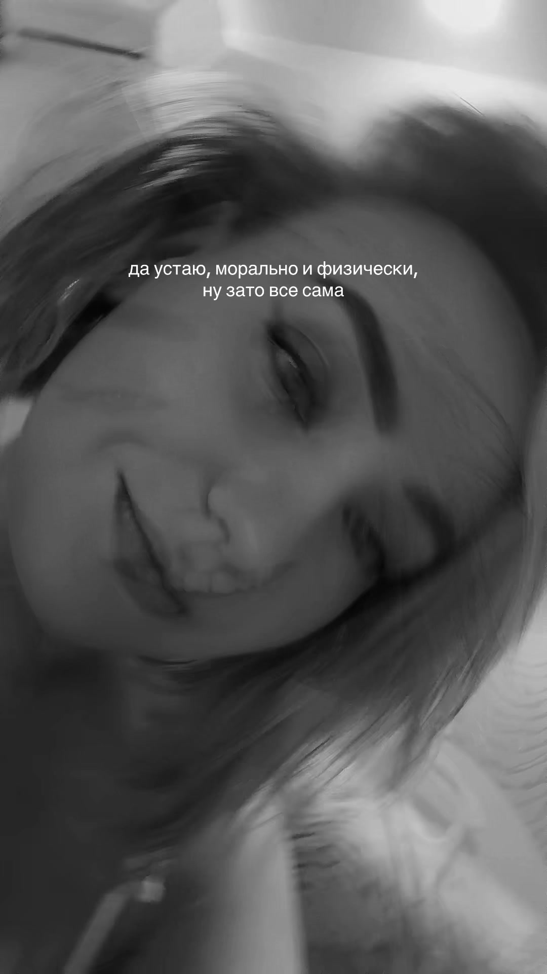 @🇧🇾 Елена Прекрасная 🇧🇾