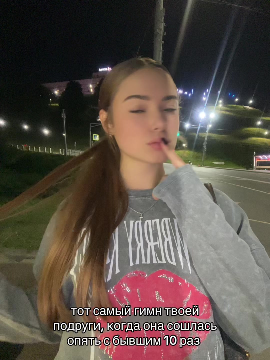@alyak977