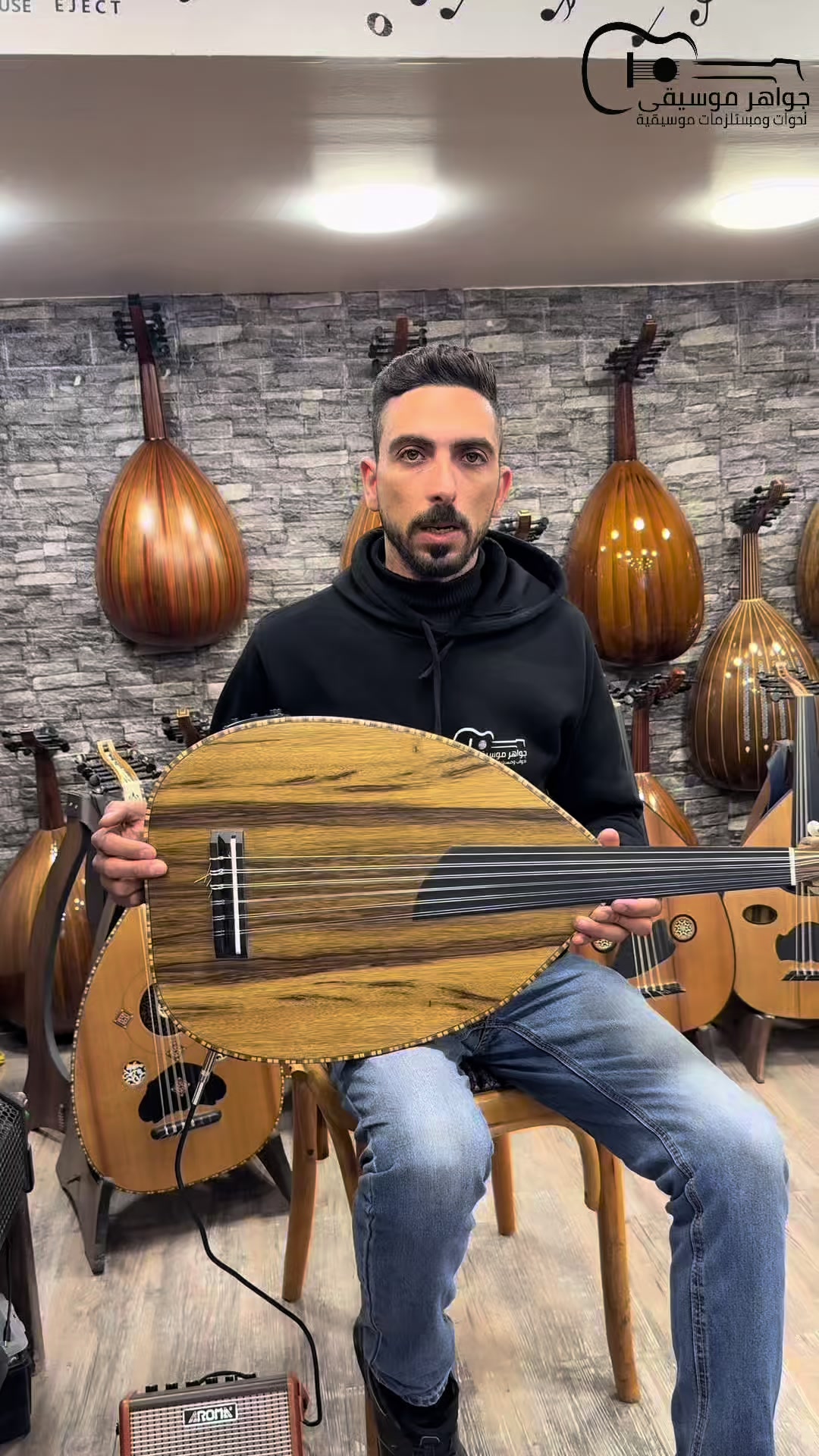 @Jawaher Music