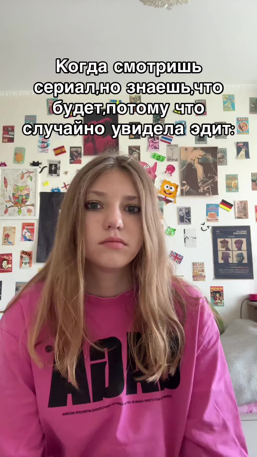 @оля кэп🤠