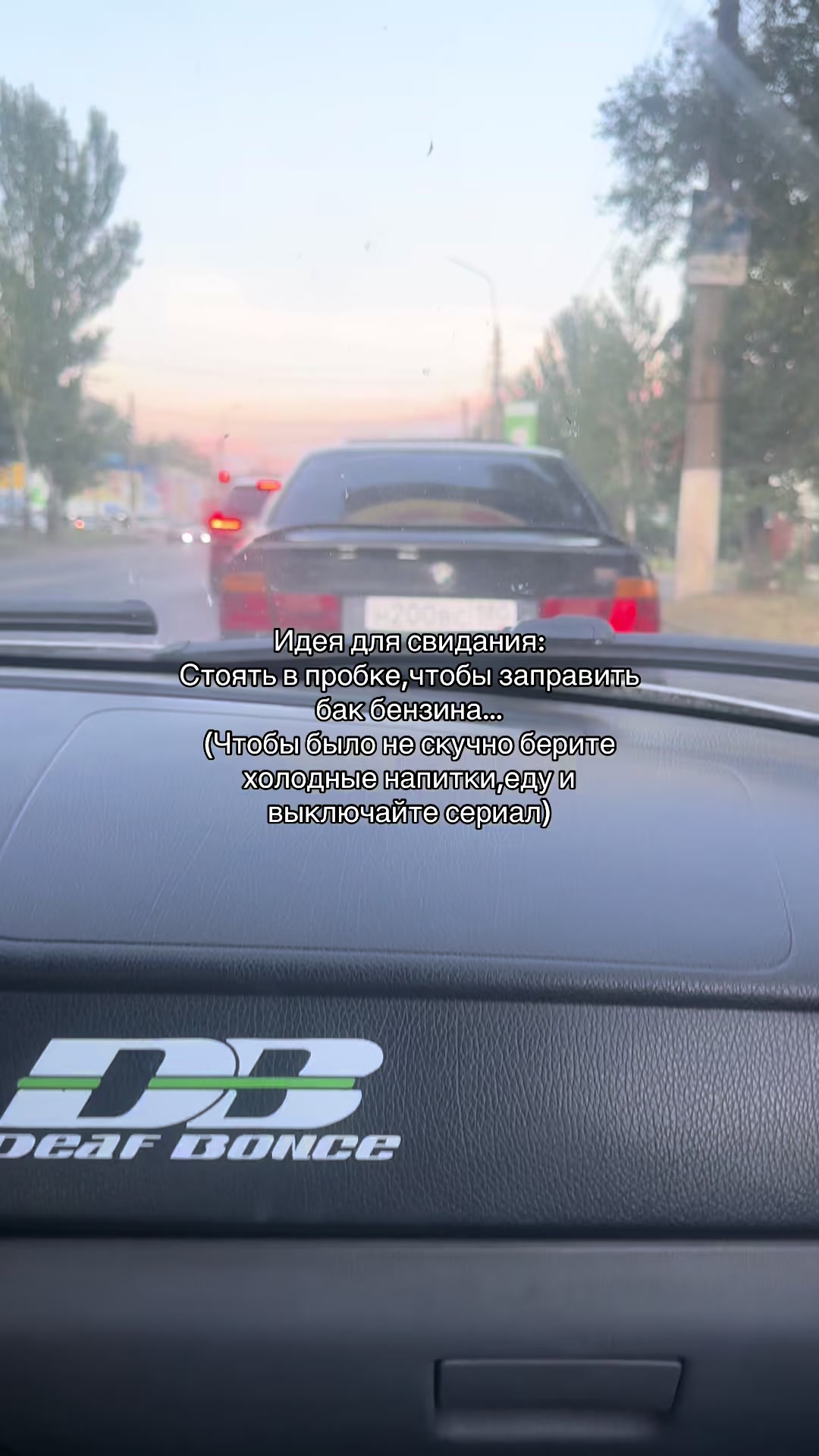 @АлЫнЫч💃✨