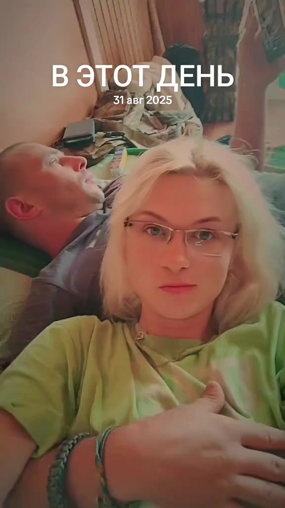 @🇺🇦Kitty🇺🇦