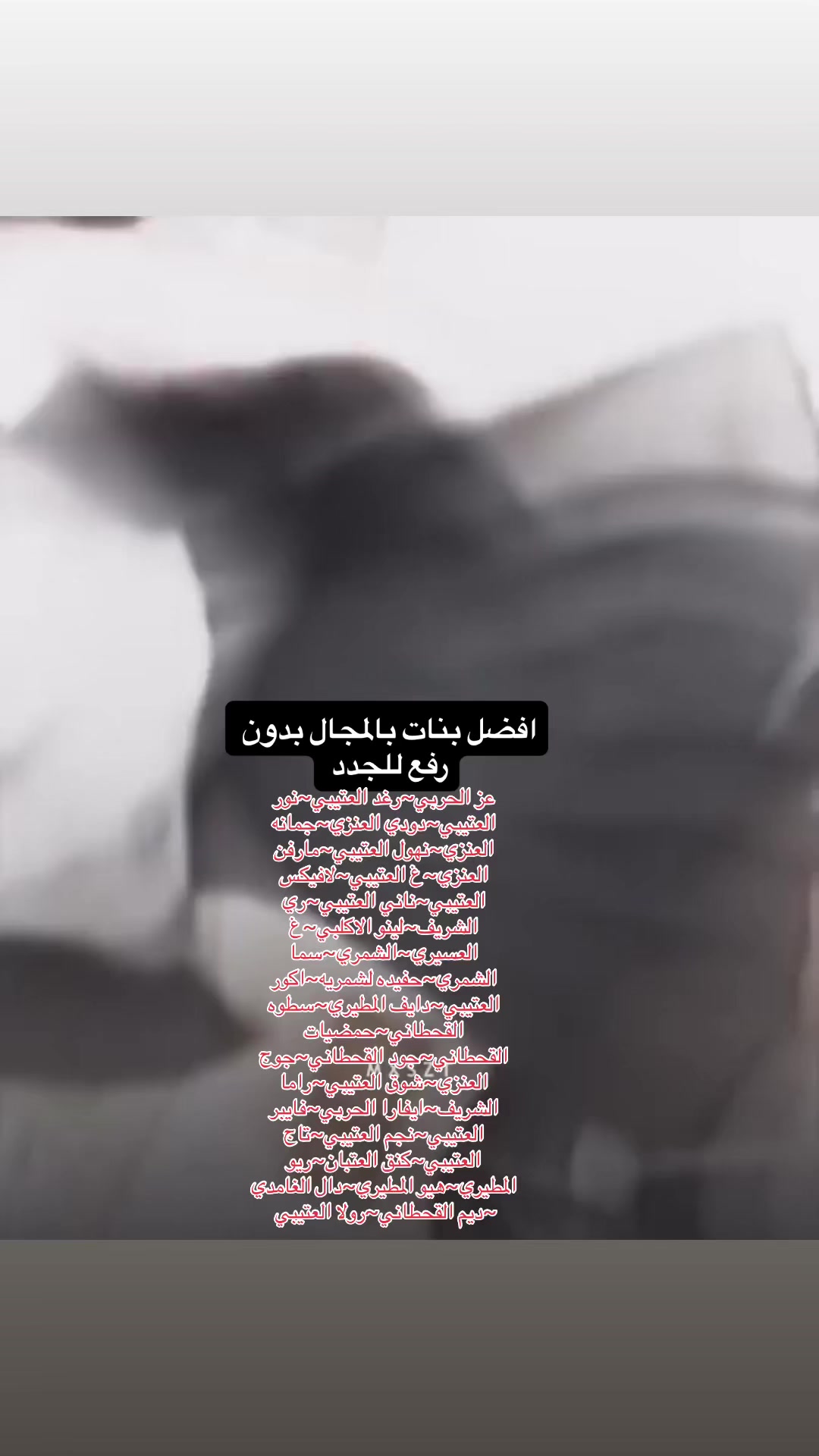 @طعوس👌🏿💘