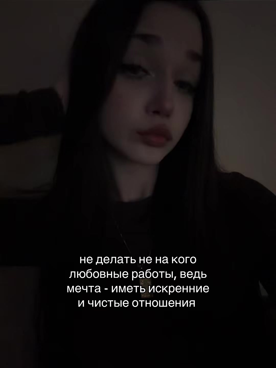 @ritualtaro_sque