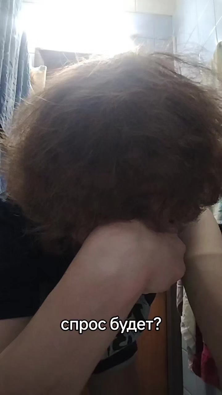 @дилер
