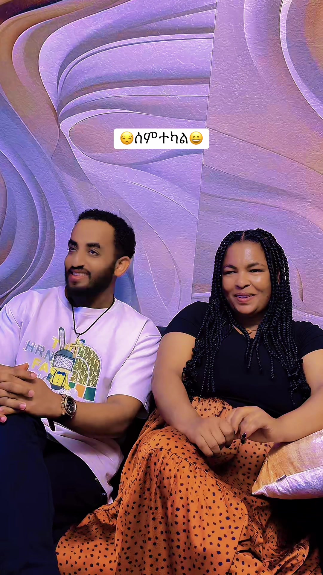 @ብርጅስቶን🔥🔥Messi ጅንኑ🐆🔥