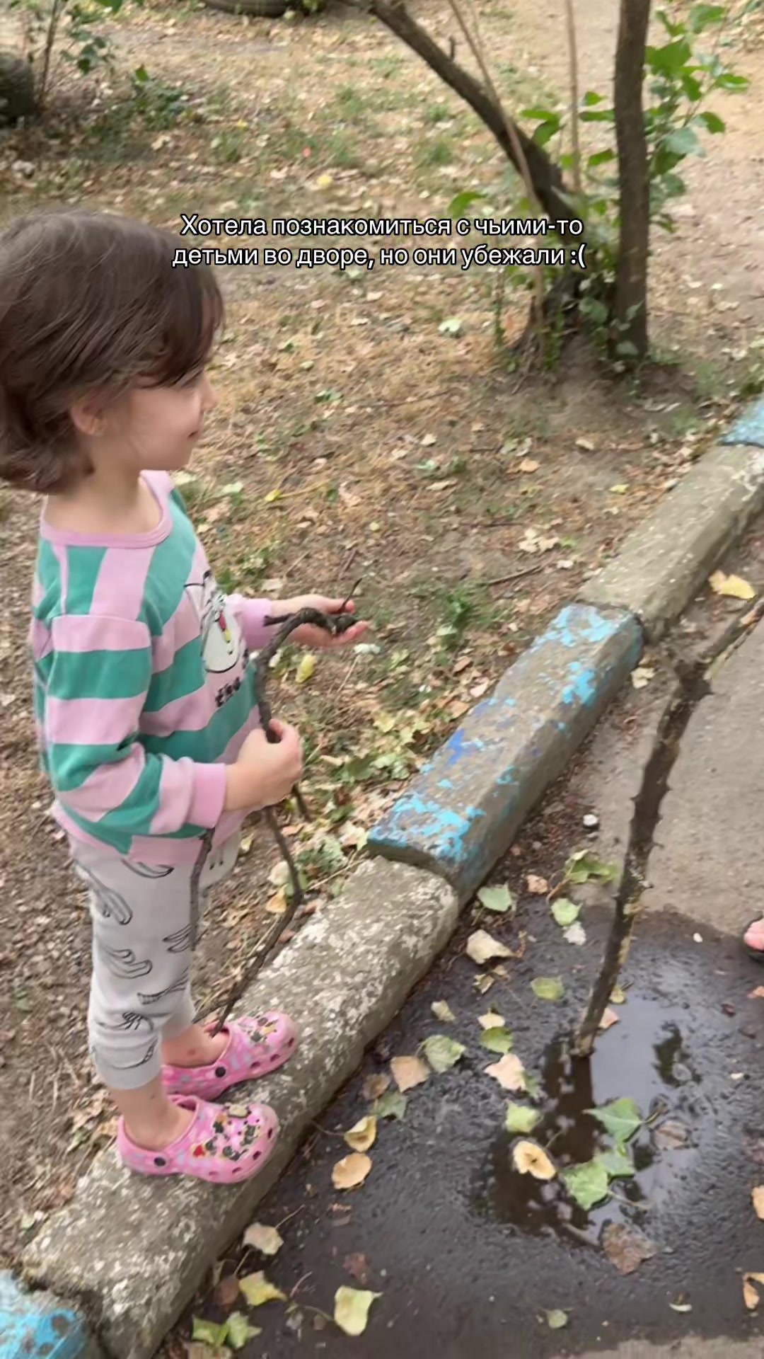 @ЖЕНА МОРЯКА
