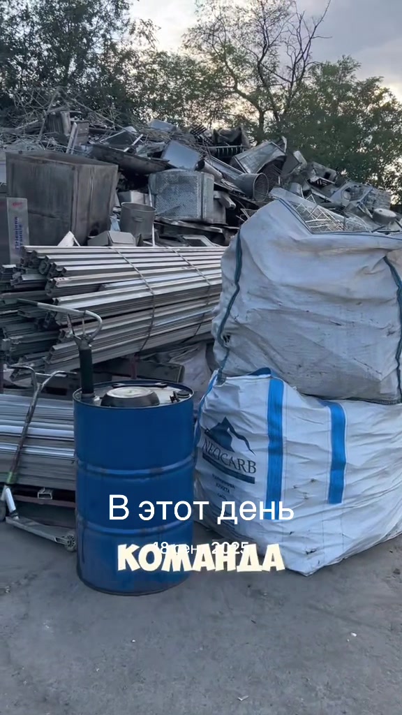 @&laquo;Тотал Втор&raquo;