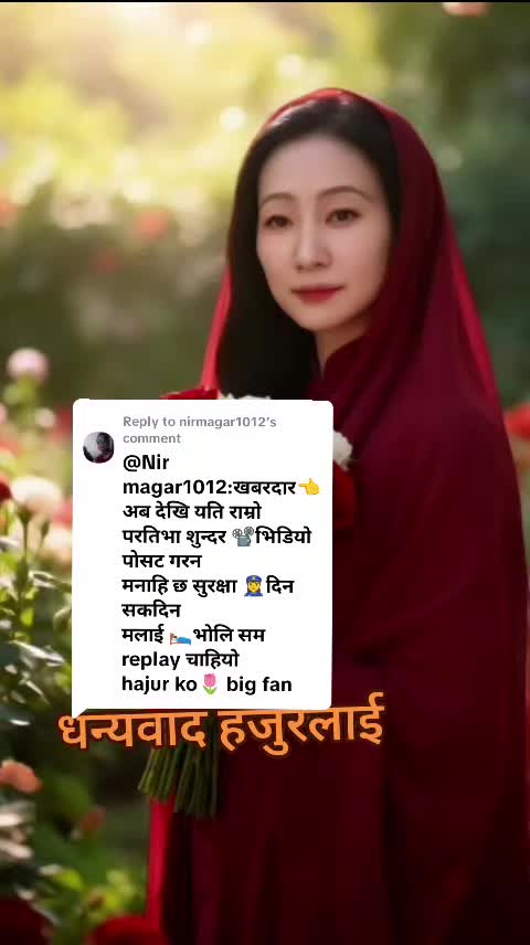 @jiyghalan1