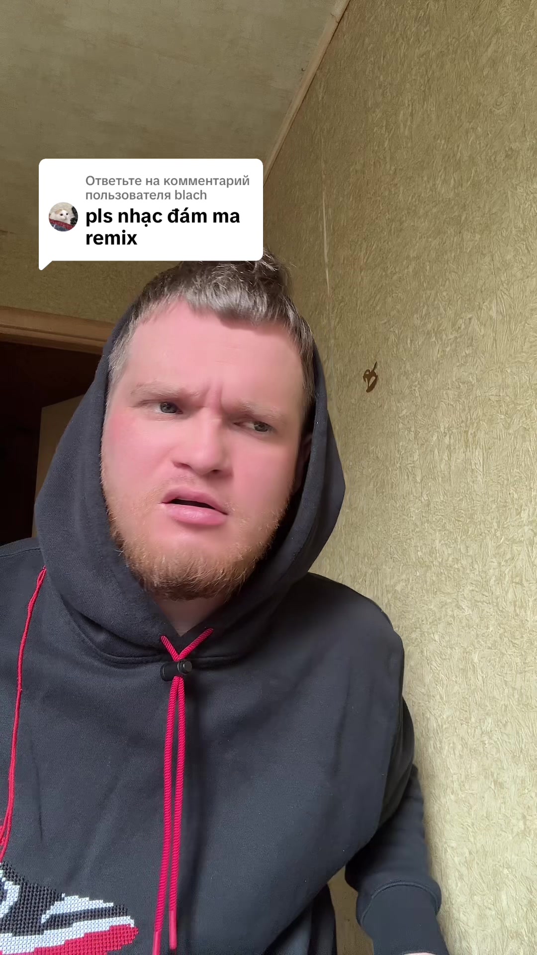 @MISHKA_RR