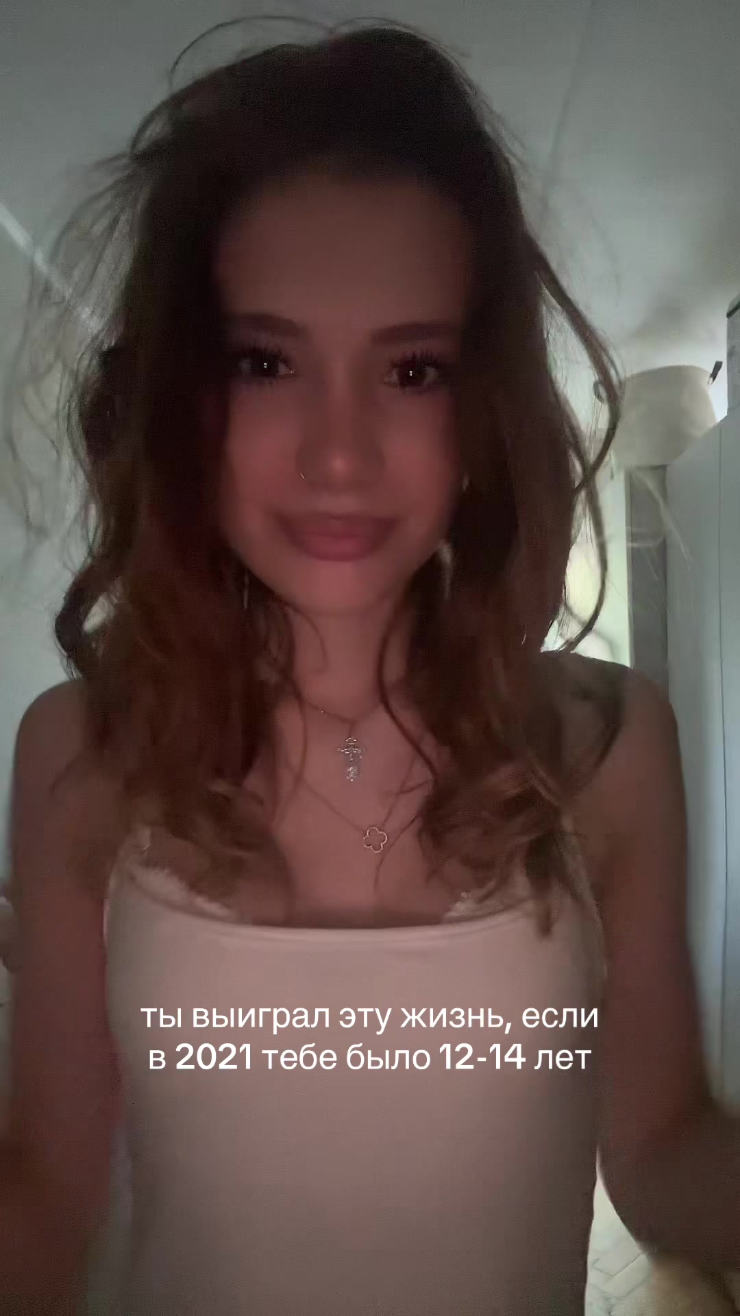 @принцесса сонечка