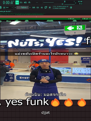 @DJ JAT
