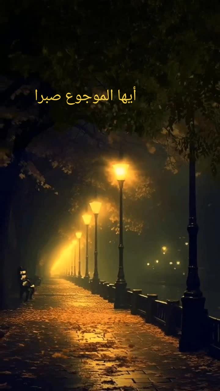 @Alhouda