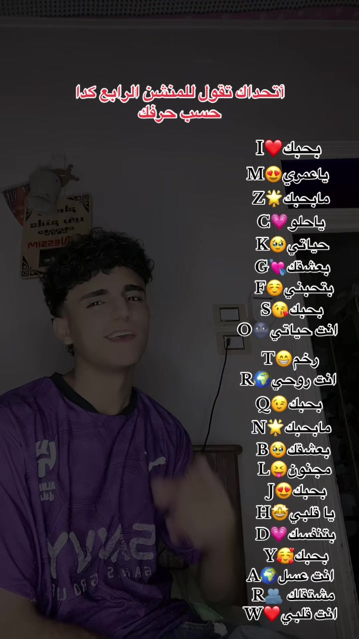@⚡« دو 𝕯𝖔𝖑𝖆 لَـه »✨