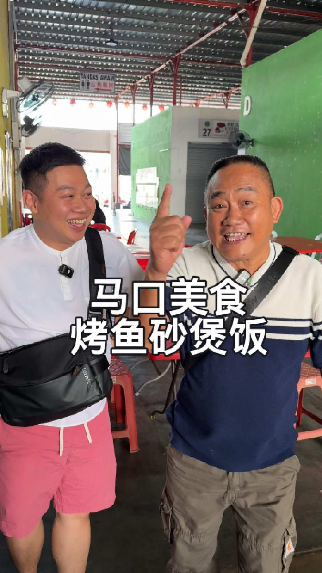 @辰辰Richen