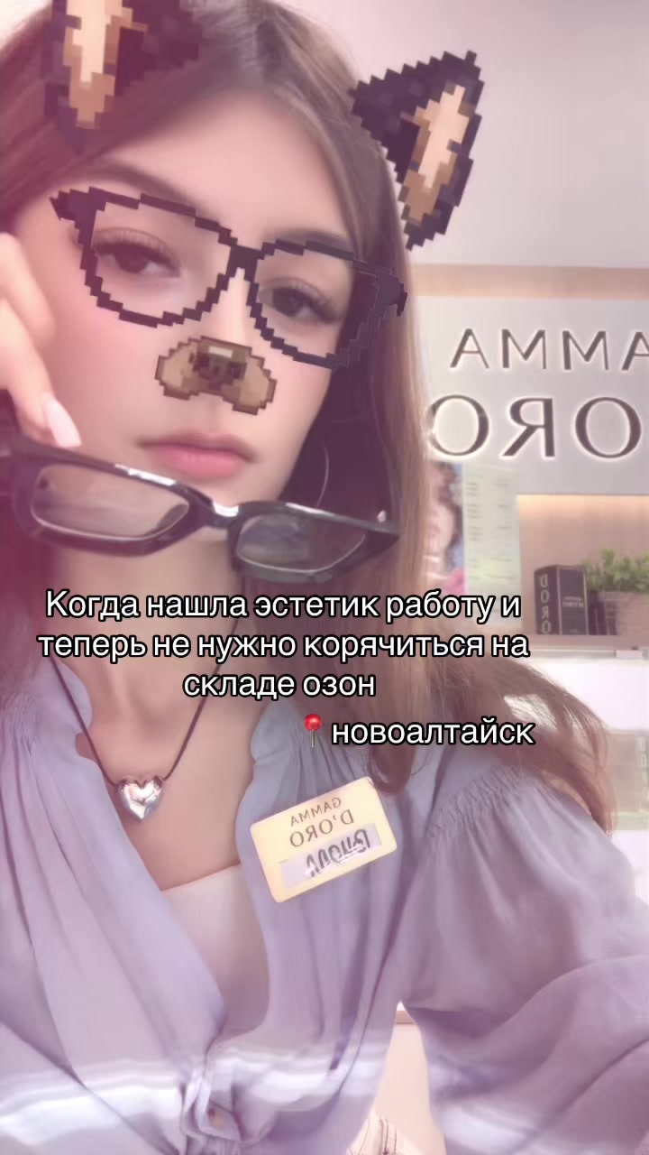 @vilkvetta🩸✝️
