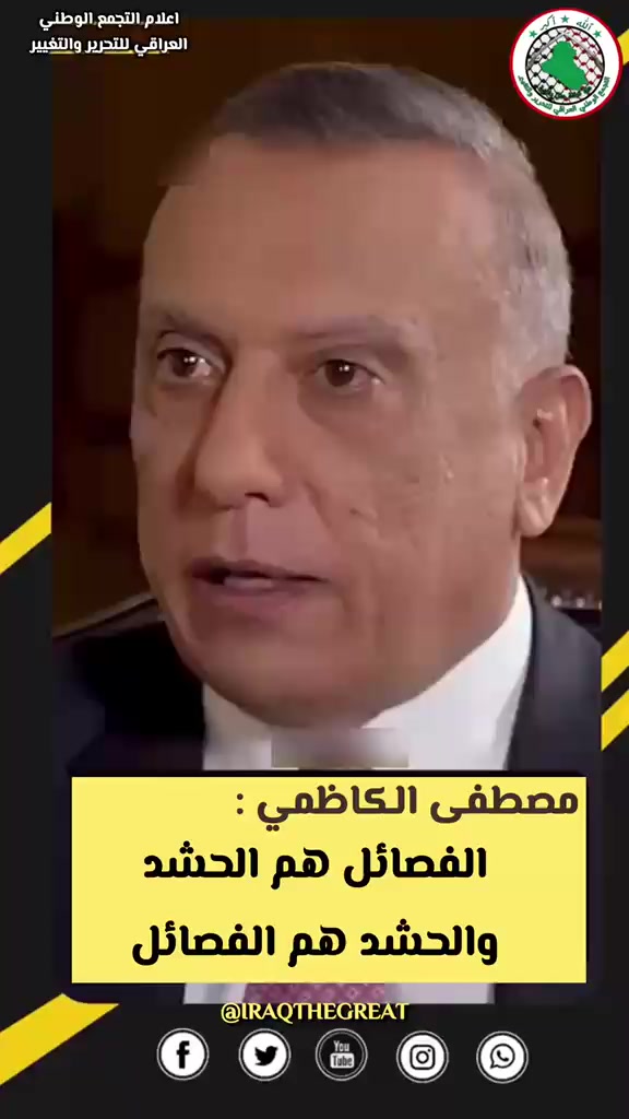 @Amer ibrahem ibrahem