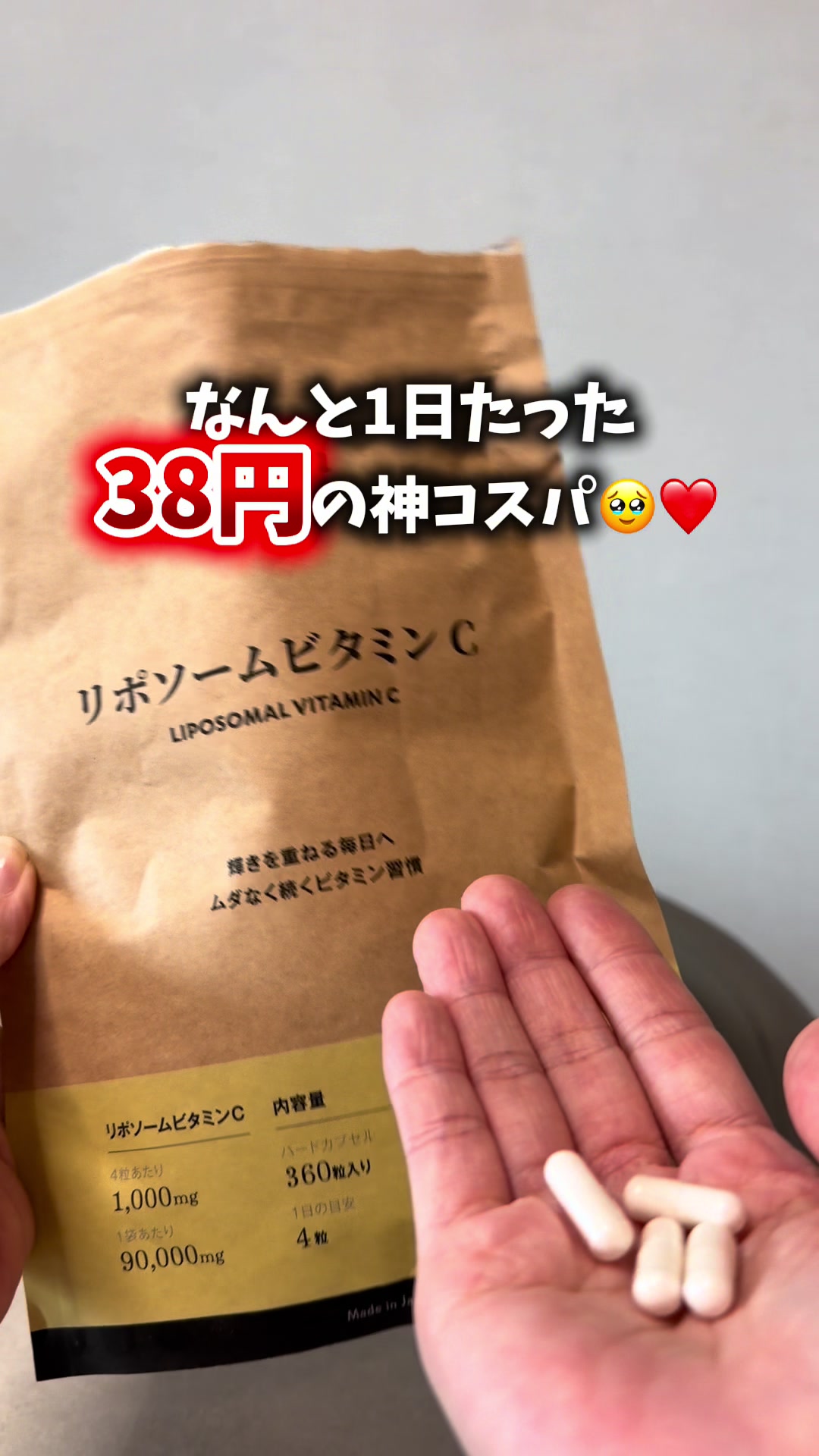 @2人の男の子👶👶と美容頑張るママの暮らし