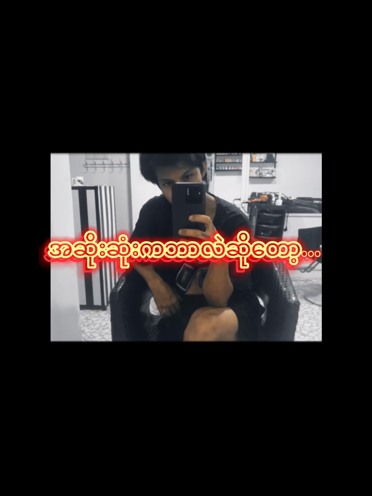 @AZM...🏍