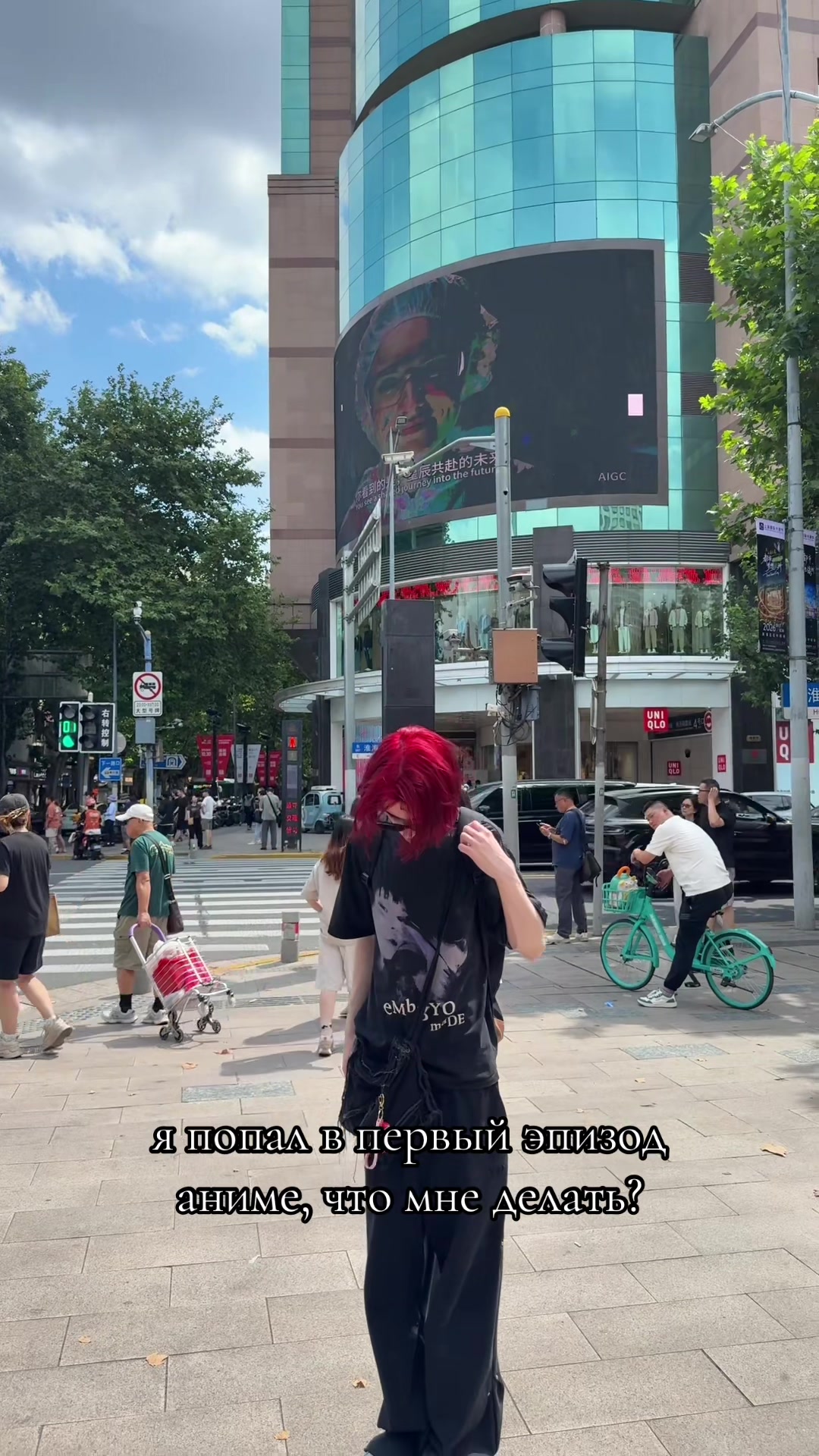 @#MaWayyPlugg🫟