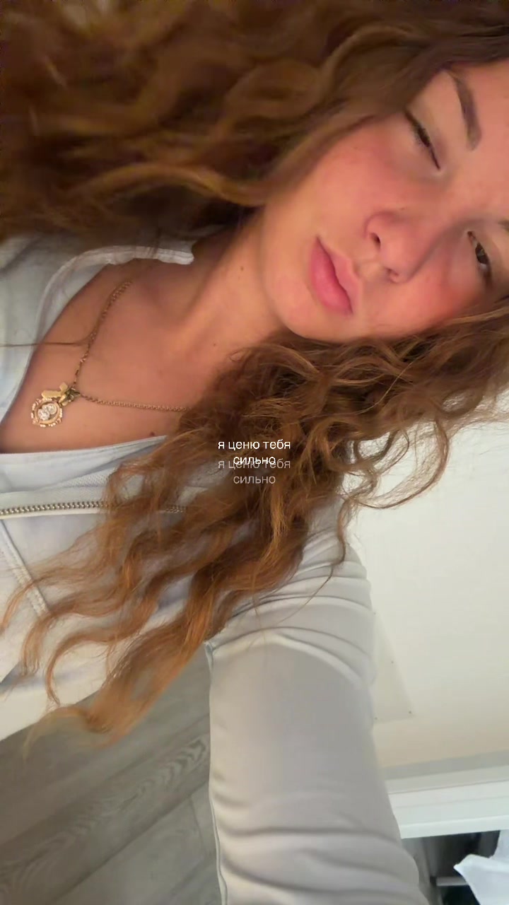 @выходцева