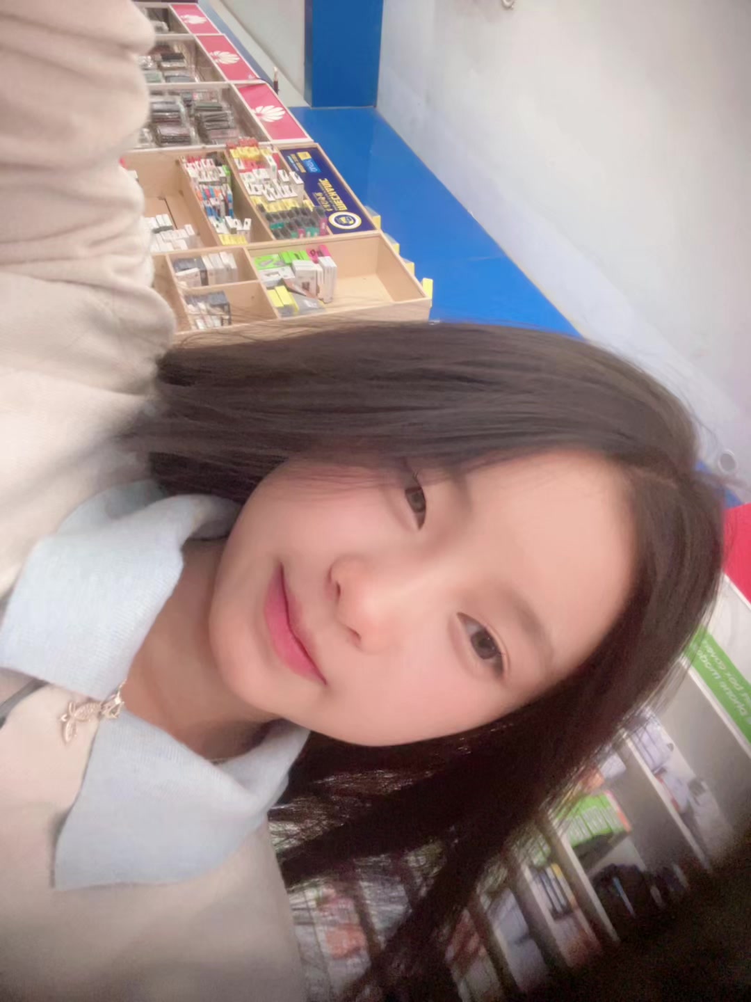 @LarNgein