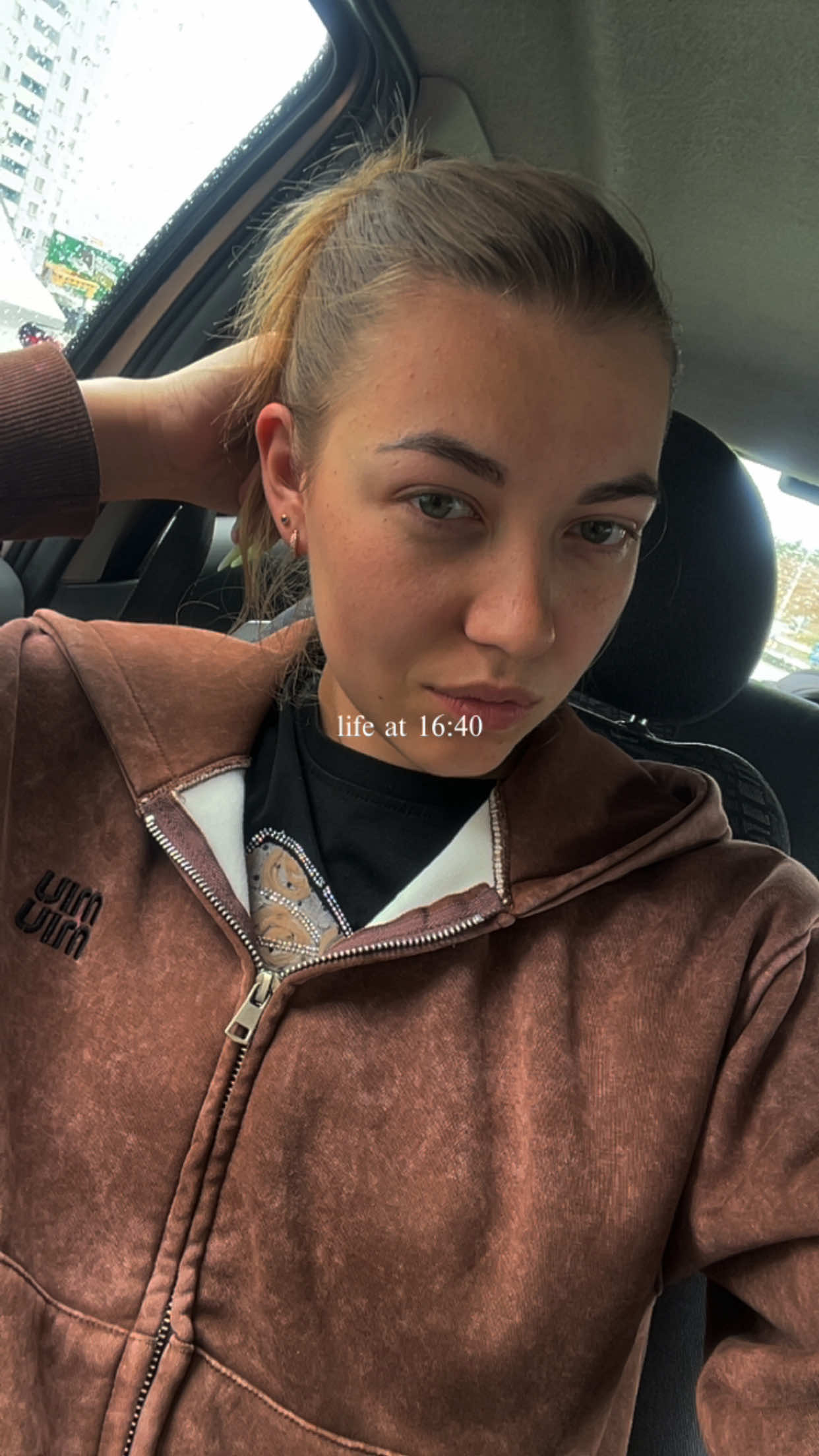 @Лен🆗