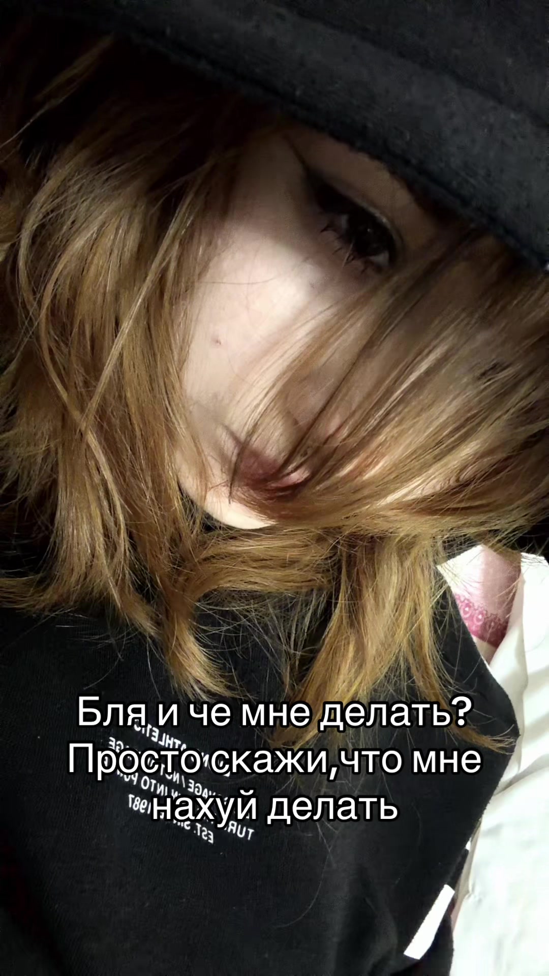 @Хиоос