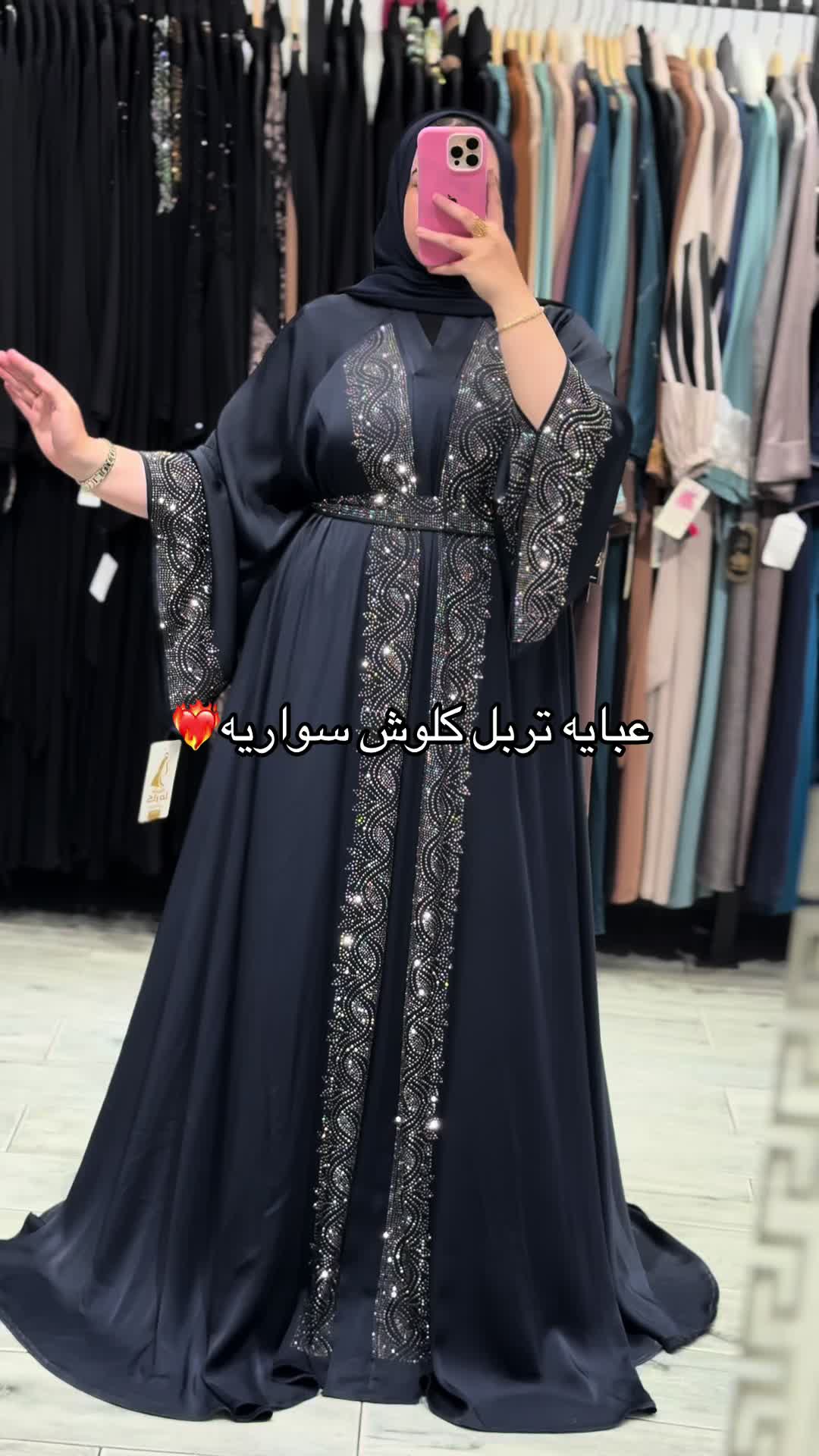 @khalijia