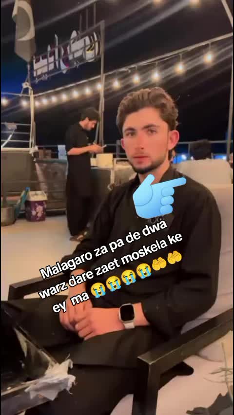 @Malak نسیم sab