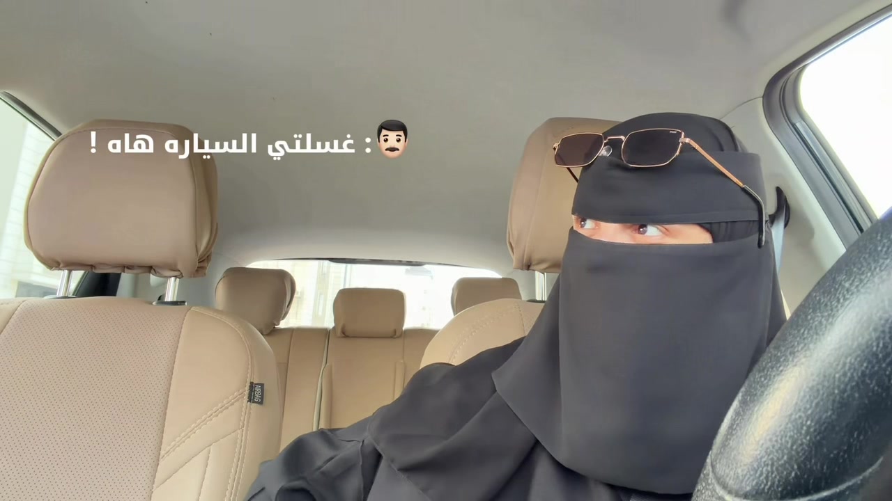 @مَرام | ام عز ♡