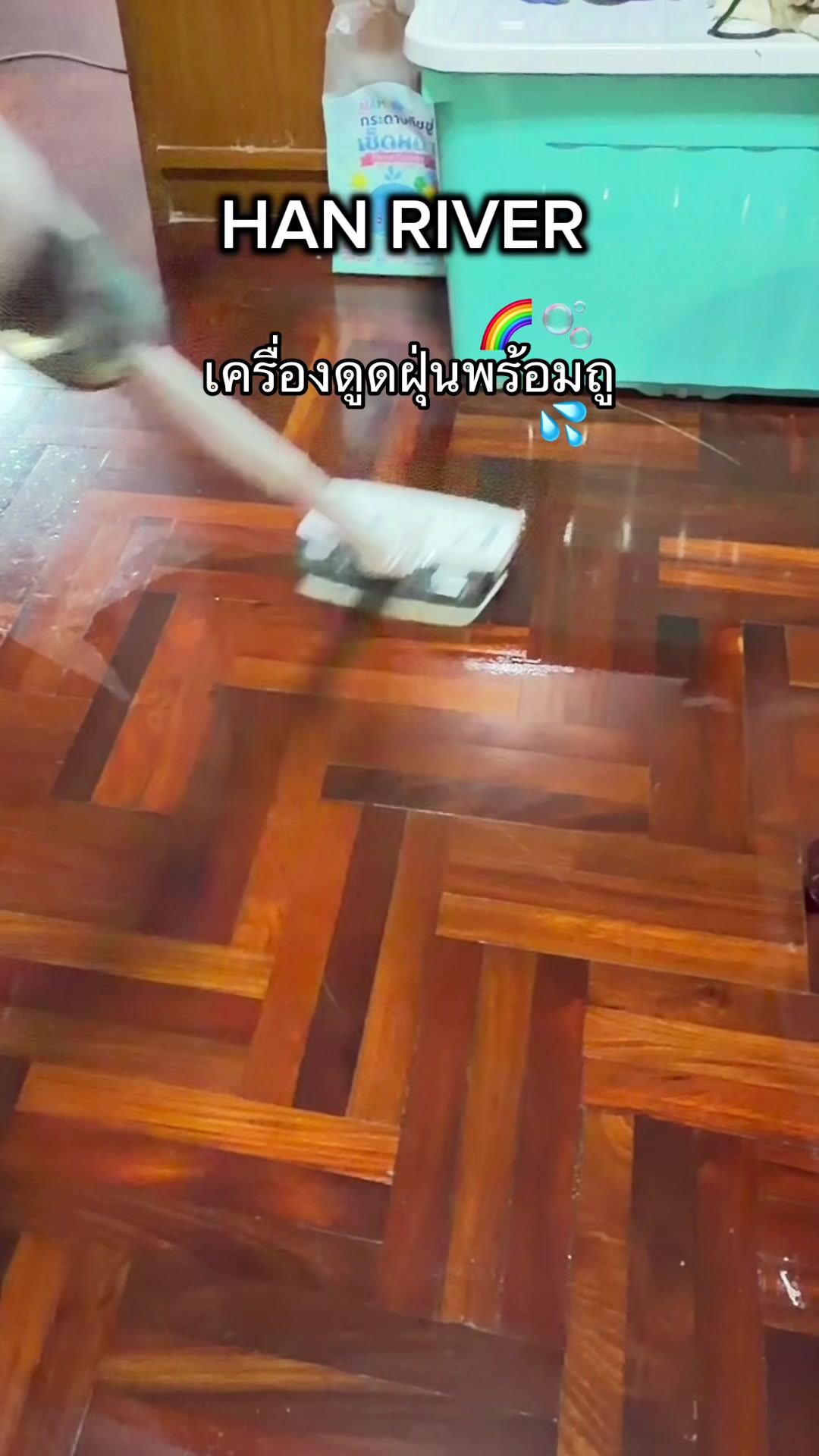 @popopang97