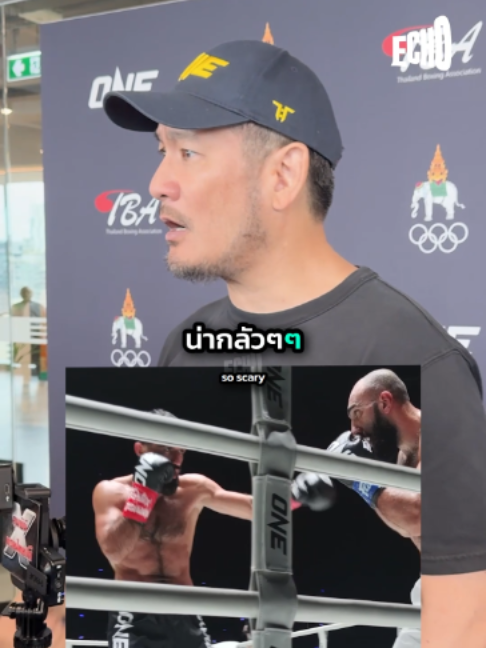 @Muay thai echo