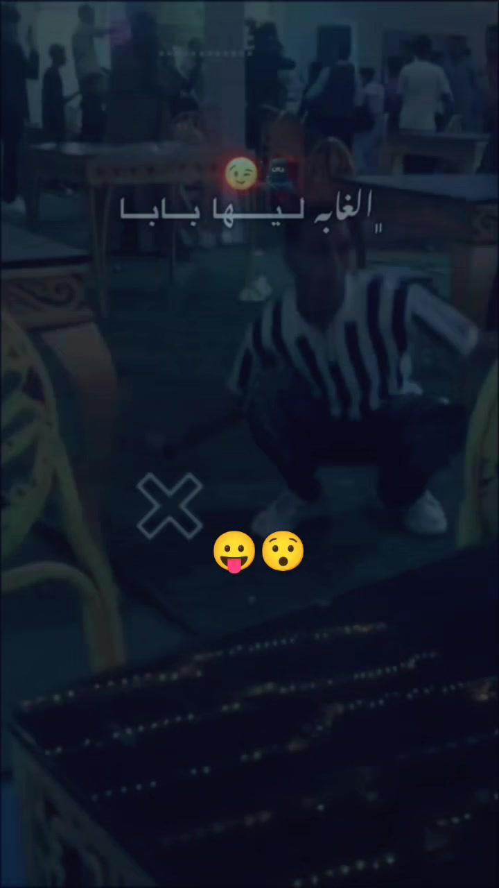 @Šh䎳ÿ Śhāłäñï