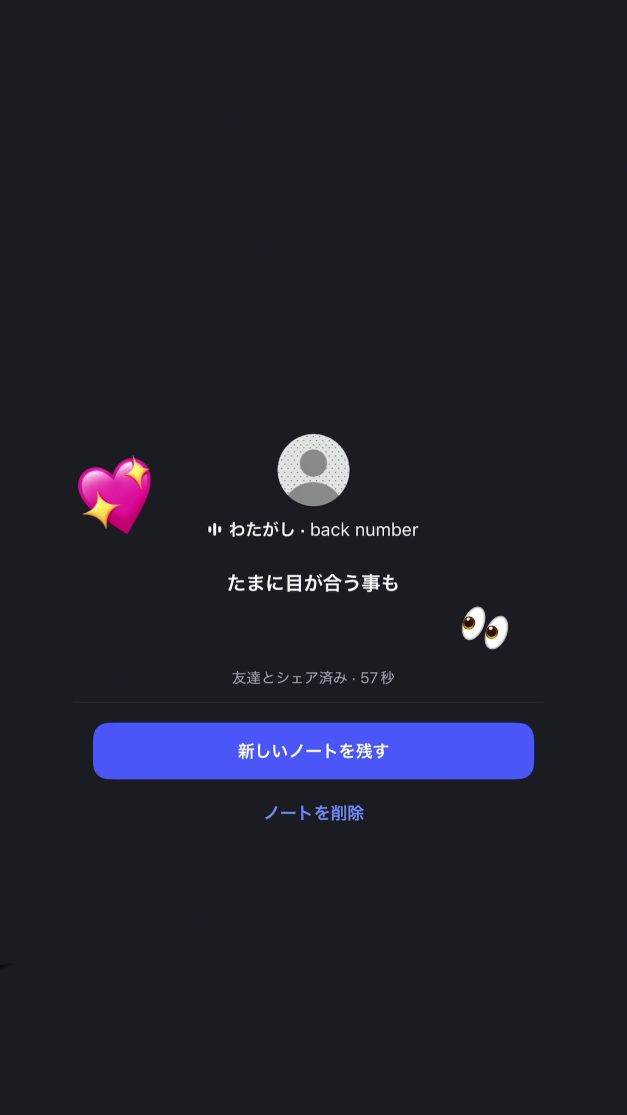 @埜愛