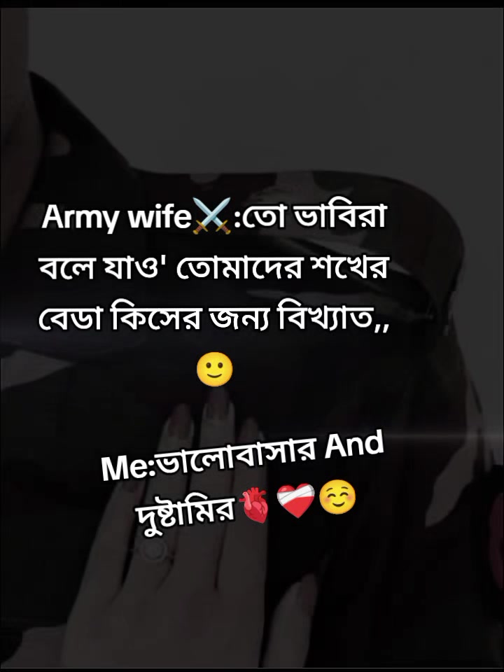 @đĨâī¸Army Wifeâī¸âēī¸đĨ°