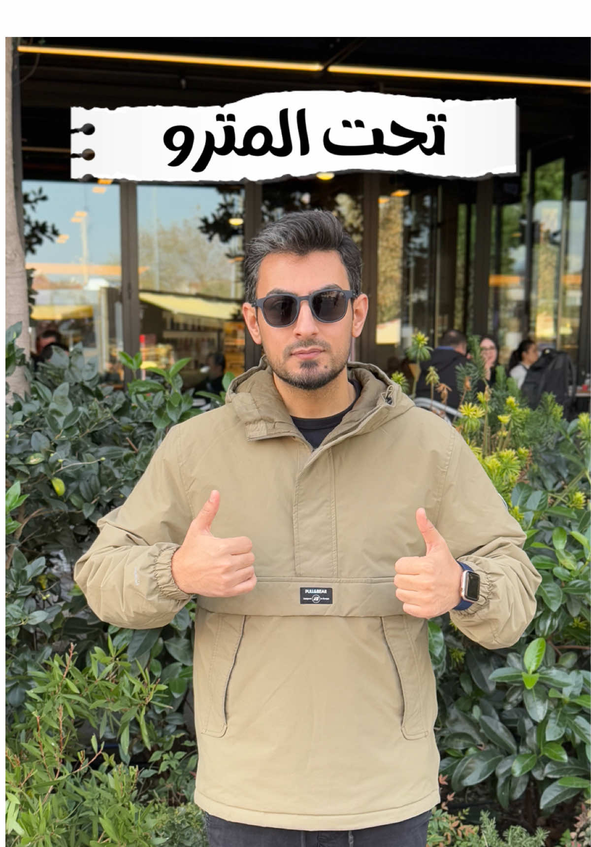@W.gt.w