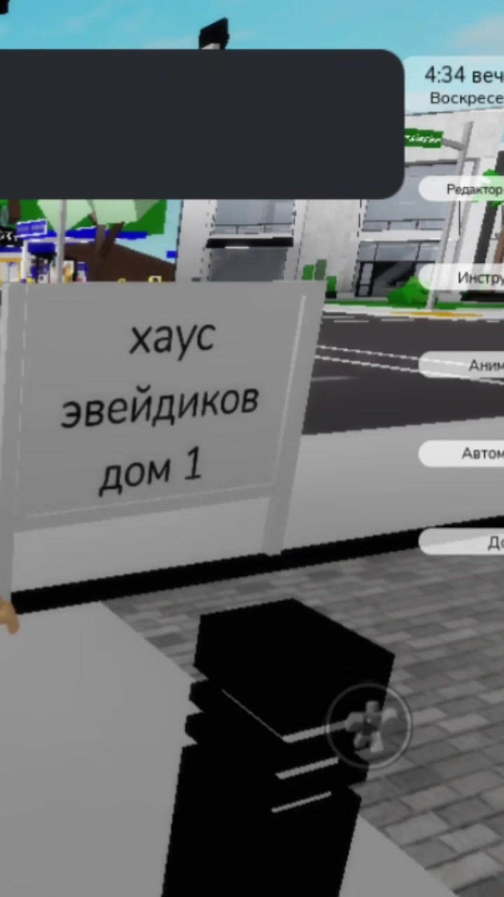 @VA_работяга