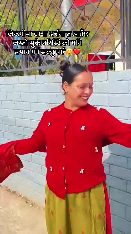 @आसिना बराल 🤗❤️🫶