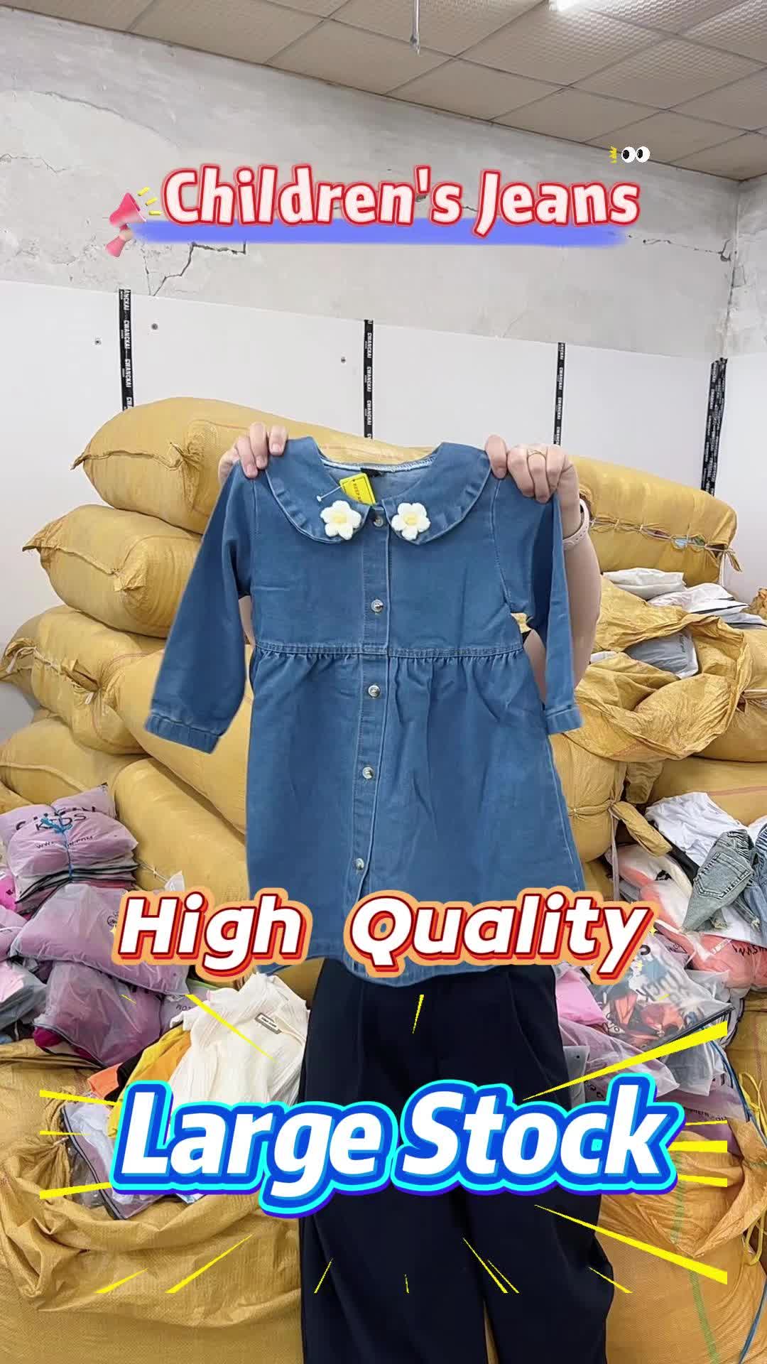 @evelynnewclothing wholesale