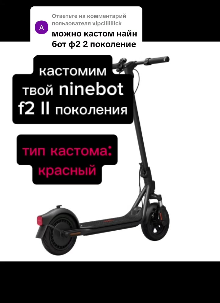 @Timur_g30max | KFSST