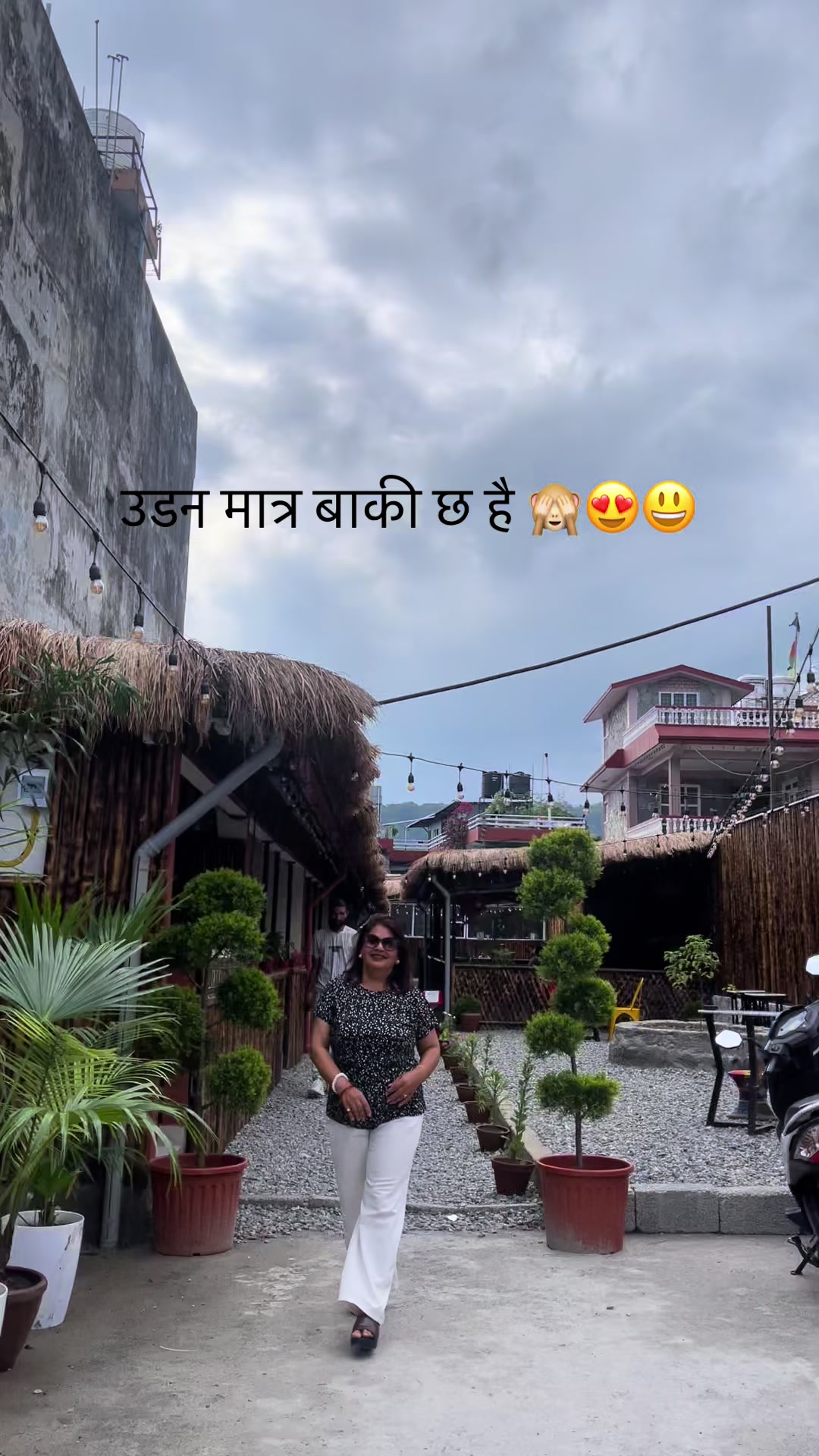 @Mina Tiwari