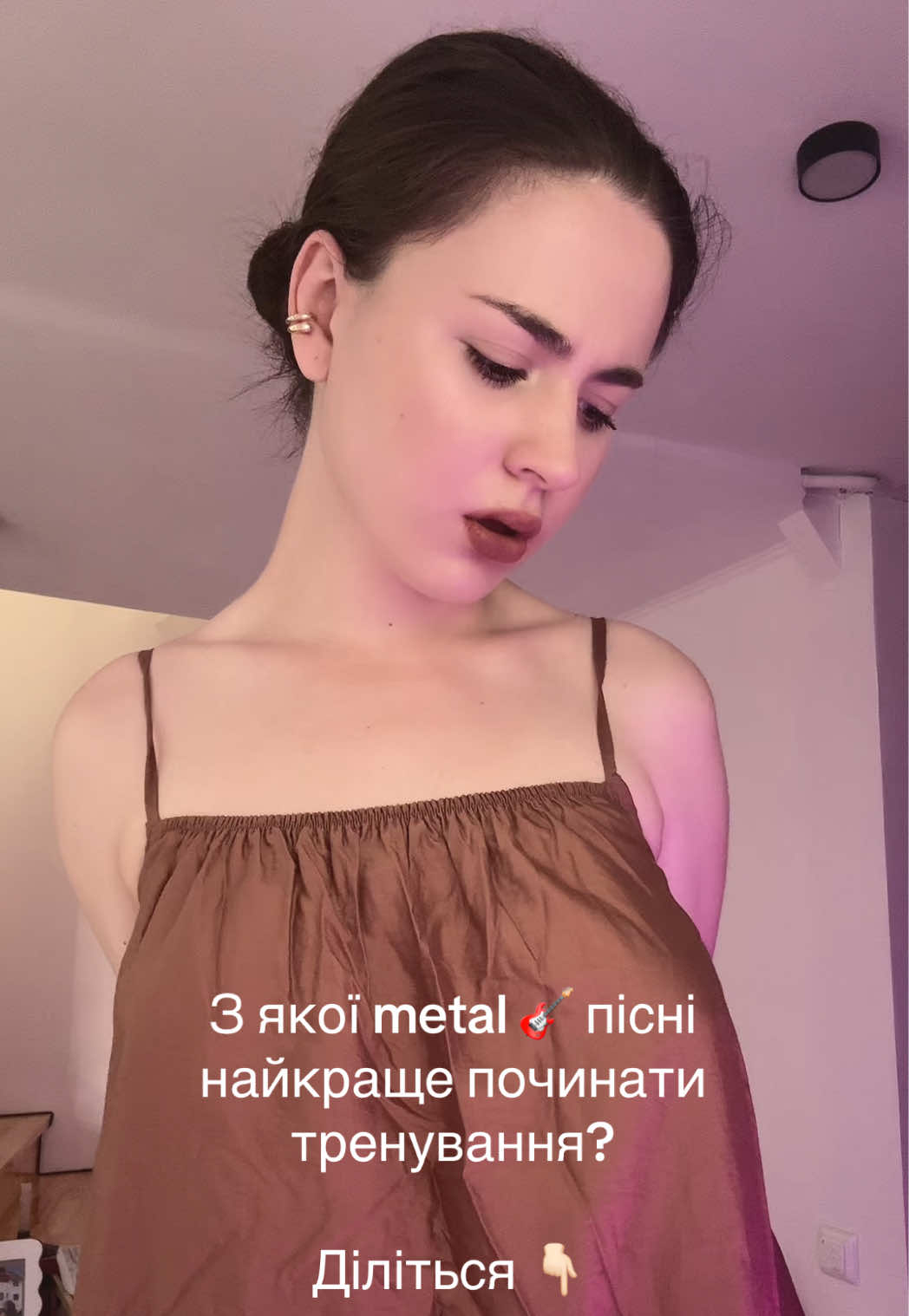 @Yaryna💋