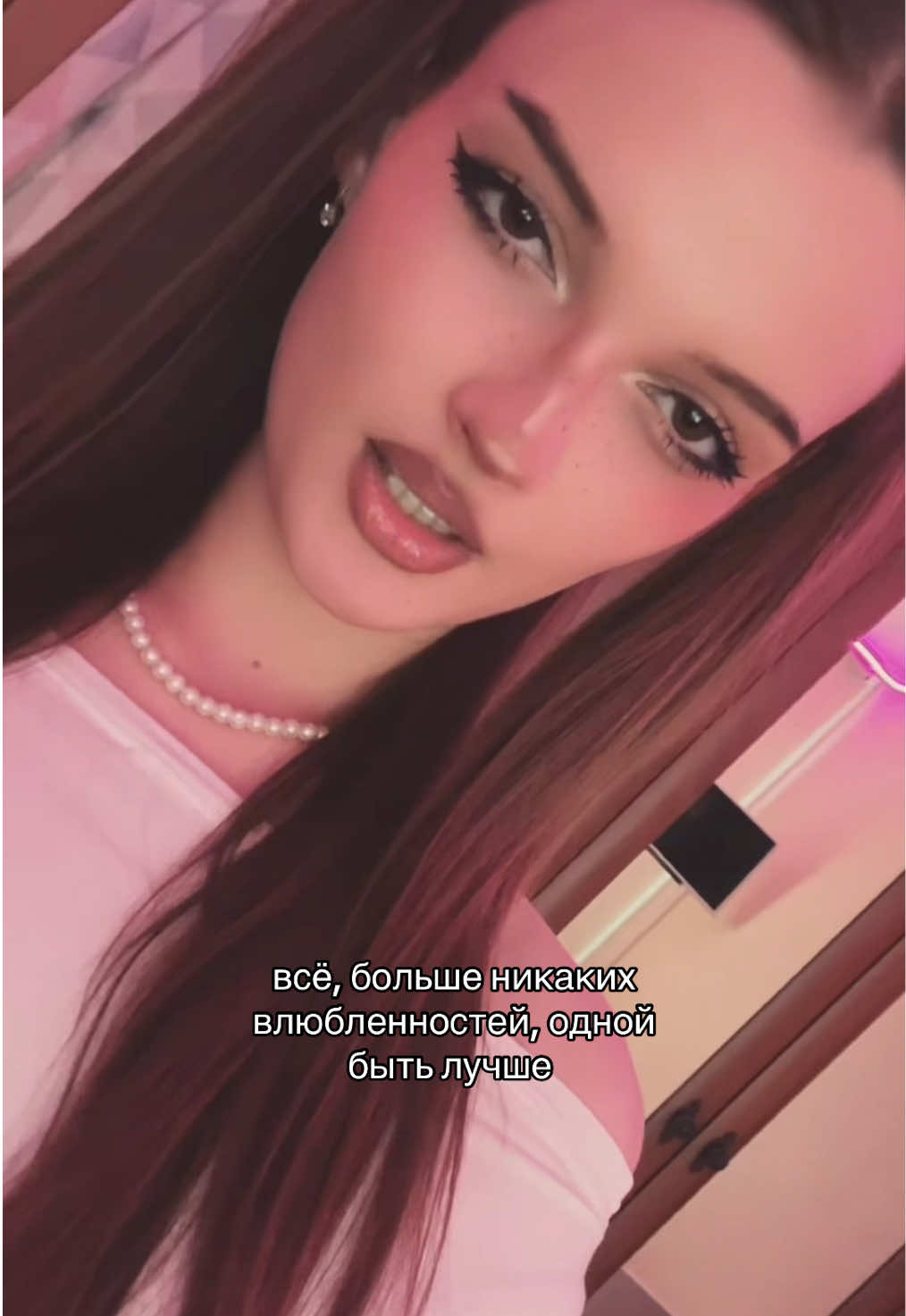 @тгк:poliskrr