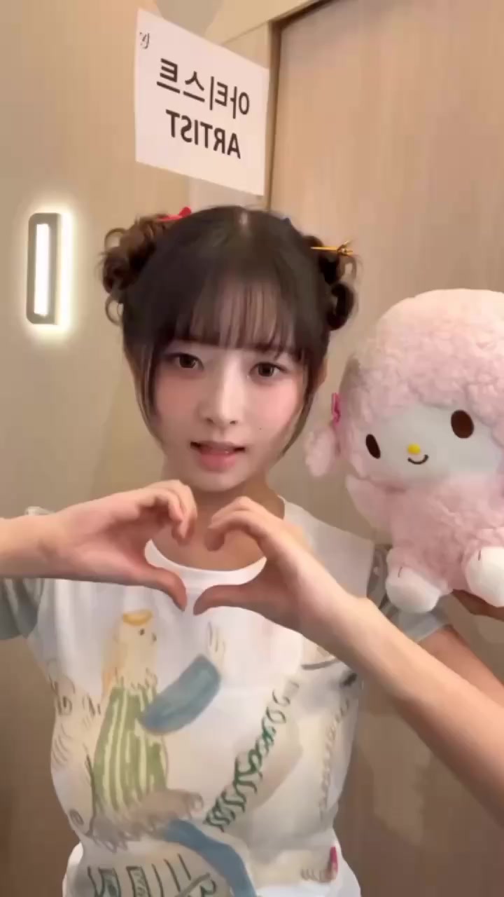 @⌗ 𝓐𝒏𝒆 ! 🌈
