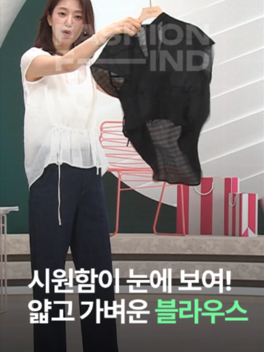 @패션의 발견